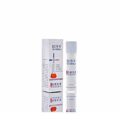 多用途抗菌乳液嘉峪关